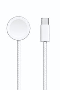 Voltical Watch Charge Cable